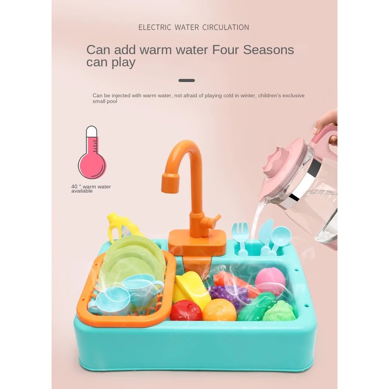 مجموعة ألعاب مطبخ بلاستيكية لل - مراجعة Kids Outdoor Kitchen Accessories وسعره